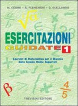 esercitazioni guidate 1 esercizi di mate
