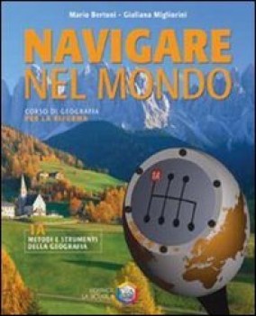 navigare nel mondo 1A+1B