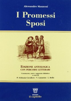 promessi sposi ANTOLOGIA (cavallero)