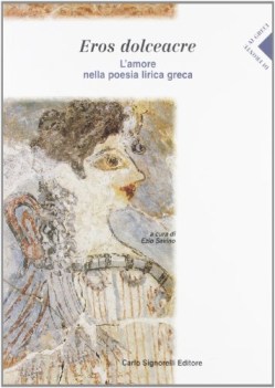 eros dolceacre
