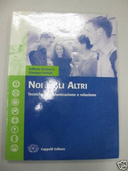 noi e gli altri