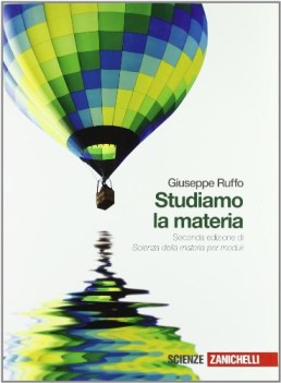 studiamo la materia fc17