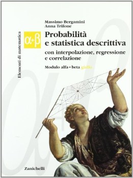 elementi di matematica, alfa+beta giallo