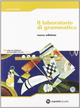 laboratorio di grammatica+cd ne05