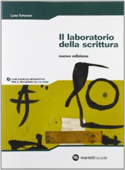 laboratorio della scrittura+cd ne05