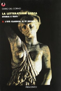 letteratura greca storia e testi 2+3+quad classica