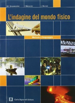 indagine del mondo fisico A+cd   metodo fc12