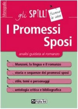 promessi sposi FC (capata)(spilli)