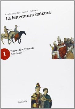 letteratura italiana 1+2+guidaA fc17