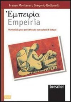 empeiria, vers. greche