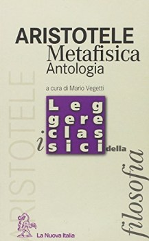 metafisica, antologia (vegetti)