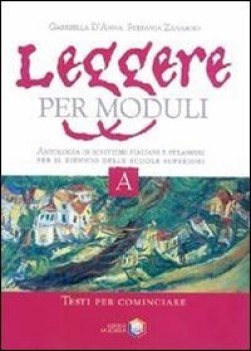 leggere per moduli (4 tomi) x bn