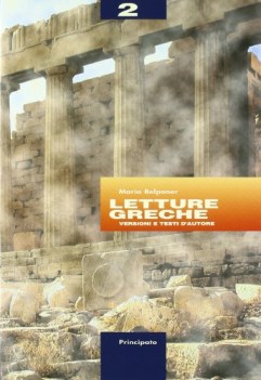 letture greche 2