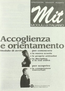 mit, moduli di comunicazione x sup.
