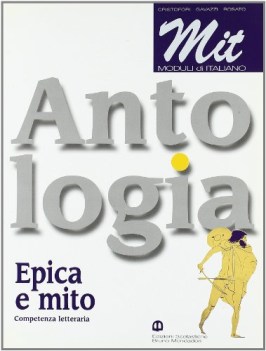 mit moduli di epica e mito x sup.