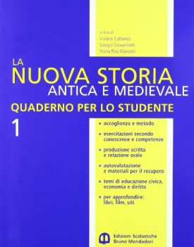 nuova storia antica med 1 (3tomi)