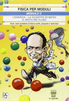 fisica per moduli C