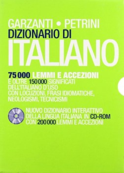 Dizionario italiano +cd (medio)