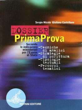dossier prima prova