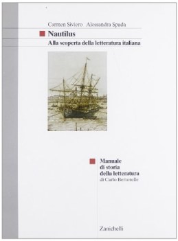 nautilus manuale storia lett. fc17