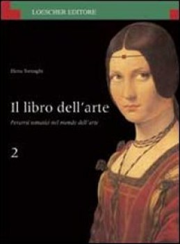 libro dell\'arte 2 x bn
