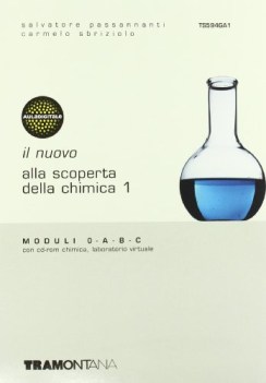 nuovo alla scoperta della chim1 (594/w2) vol1+lab+cd