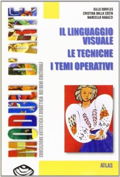 linguaggio visuale moduli d\'arte esaur08  x media