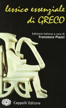 lessico essenziale di greco (piazzi)