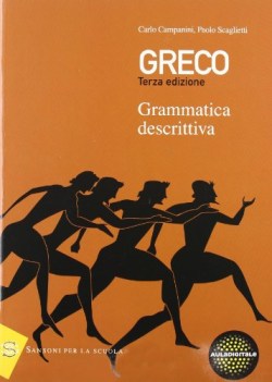 Greco Grammatica