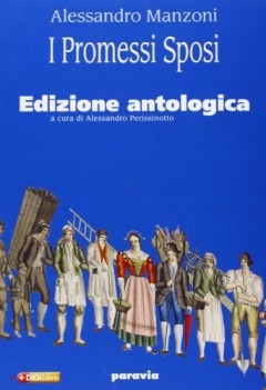 promessi sposi (perissinotto) antologia