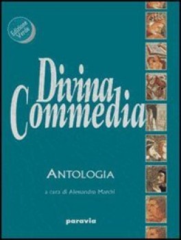 divina commedia (marchi), antologia