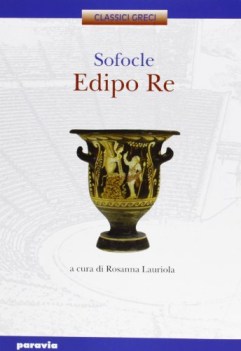 edipo re (lauriola)