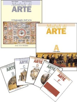 moduli di arte A eta antica ne08