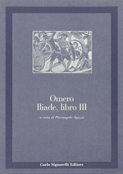 iliade  3 (agazzi)