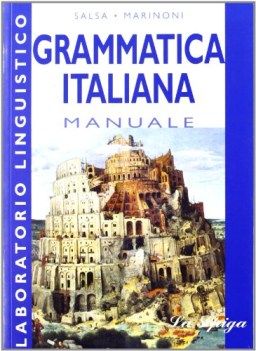 grammatica italiana, manuale