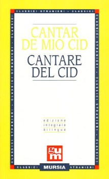 cantar del cid (fiorentino)(bilingue) fc03