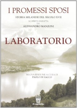 laboratorio promessi sposi (stesso codice)