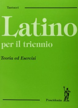 latino per il triennio, unico
