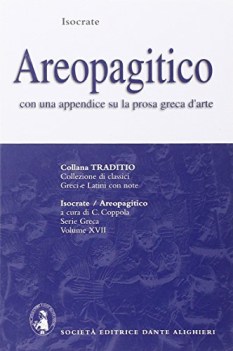 areopagitico (coppola)