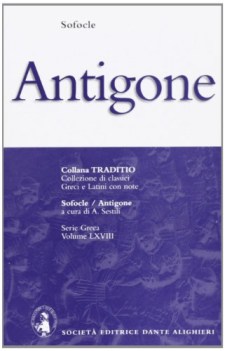 antigone (sestili)