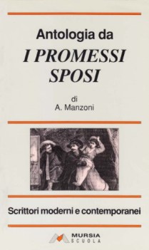 antologia da i promessi sposi (garavaglia)