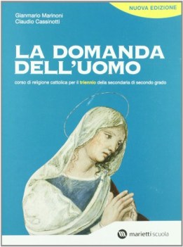 domanda dell\'uomo triennio ne07