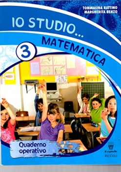 io insegno matematica 3 guida did. +quad op + schede fotocop.