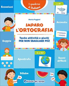 imparo l\'ortografia tante attivita e giochi per non sbagliare piu