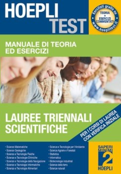 hoepli test 2 teoria saperi minimi lauree triennali scientifiche
