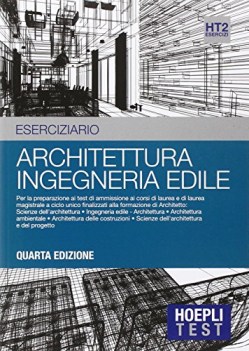 hoepli test 2 eserciziario ARCHITETTURA ingegneria edile