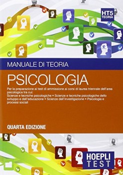 hoepli test 5 PSICOLOGIA teoria
