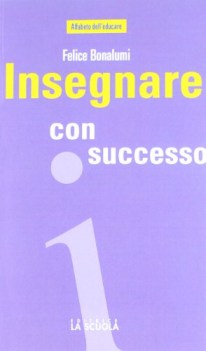 insegnare con successo