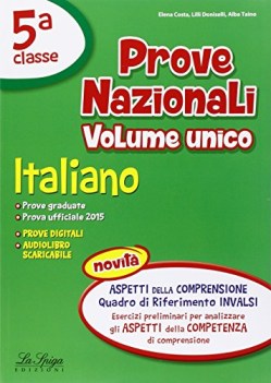 prove nazionali volume unico matematica-italiano 5