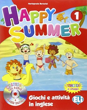 happy summer 1+cd